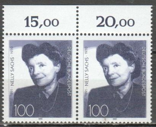 NSR 1575 pár - vodorovně ** - 1991
